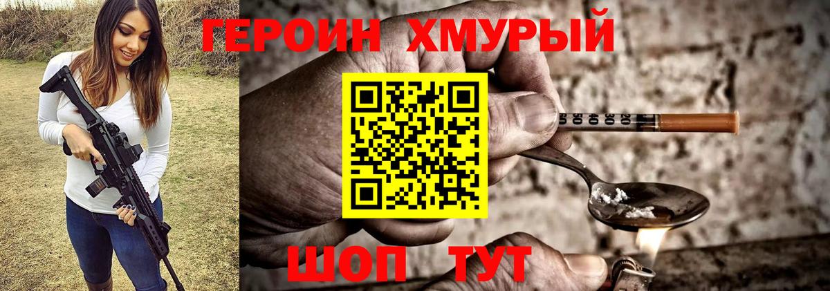 А ПВП Богородицк