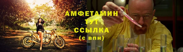 скорость Наволоки