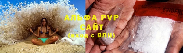 кокаин Нефтегорск