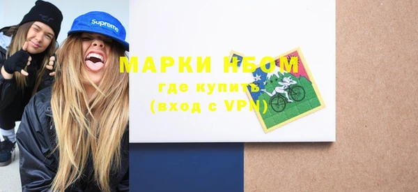 мет Артём