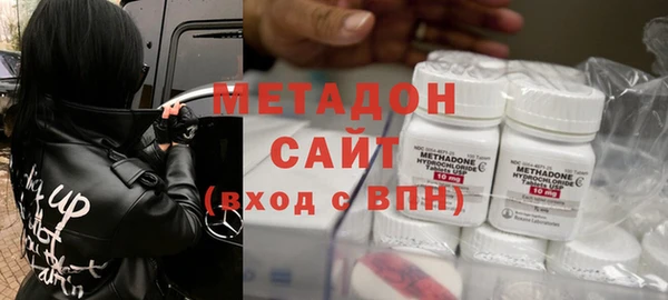 кокаин Нефтегорск