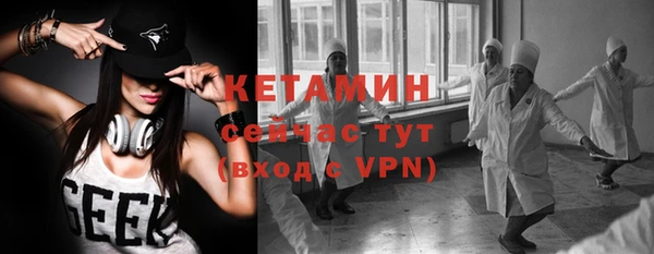 мет Артём