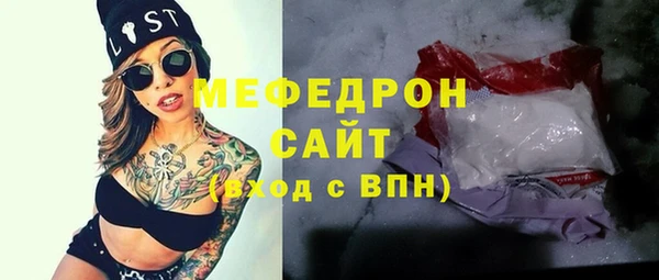 не бодяженный Надым