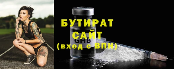 скорость Наволоки