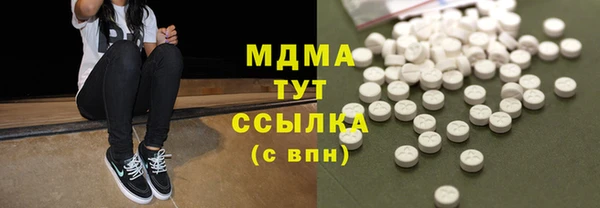 не бодяженный Надым
