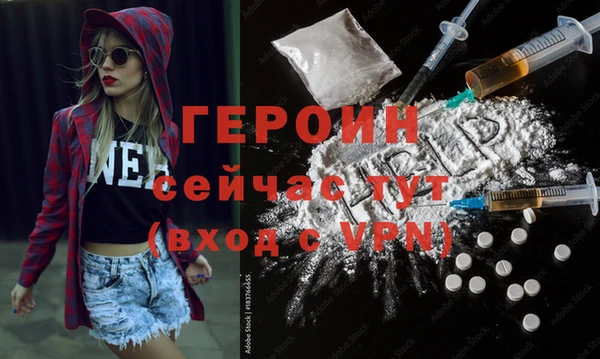 мет Артём