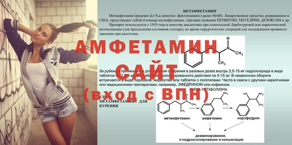 кокаин Нефтегорск