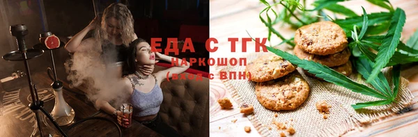 не бодяженный Надым