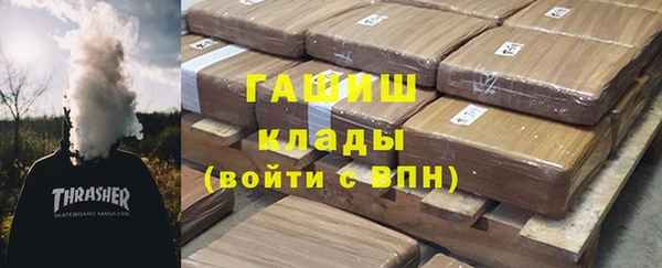 трава Пересвет