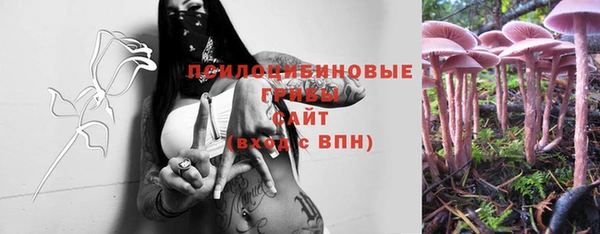 скорость Наволоки