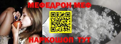 героин Балашиха