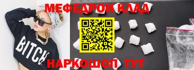 a pvp Беслан