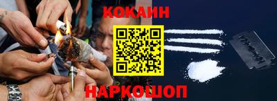 героин Балашиха