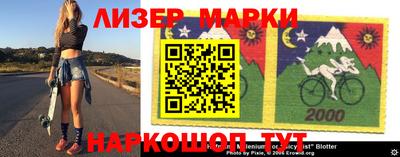 мефедрон VHQ Балашиха