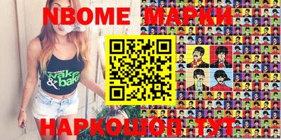 мефедрон VHQ Балашиха