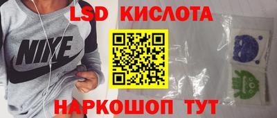 мефедрон VHQ Балашиха