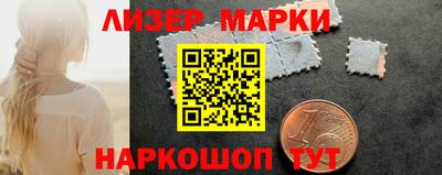 героин Балашиха