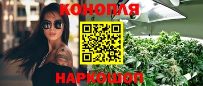 мефедрон VHQ Балаково