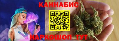 героин Балашиха