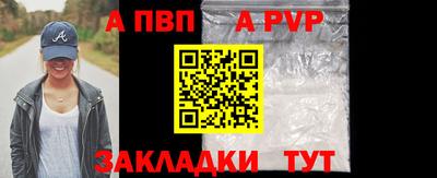 героин Балашиха
