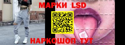героин Балашиха