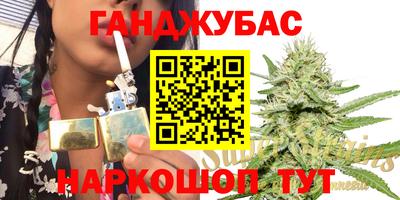 гидра Балахна