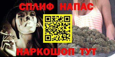 героин Балашиха