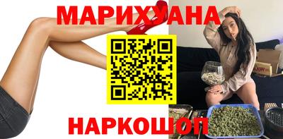 мефедрон VHQ Балаково
