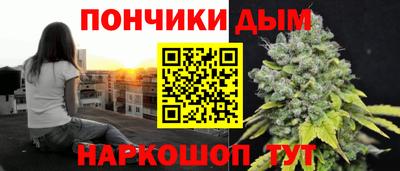 героин Балашиха