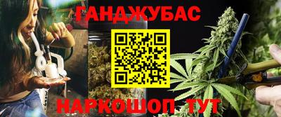 мефедрон VHQ Балашиха