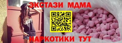 героин Балашиха