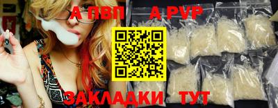 героин Балашиха