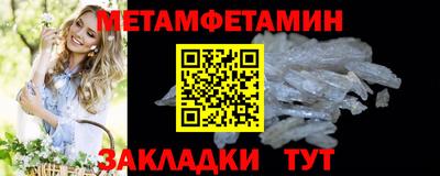 героин Балашиха