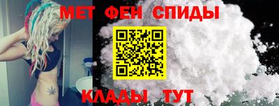 гашишное масло Балаково