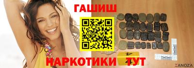 мефедрон VHQ Балашиха