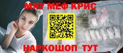 героин Балашиха