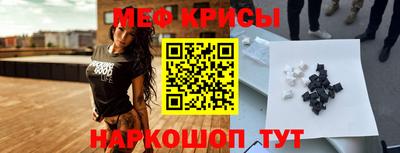 гидра Балахна