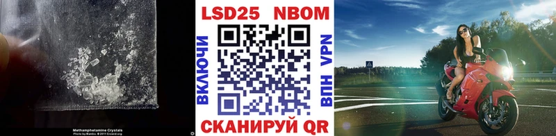 закладка  Богородицк  Лсд 25 экстази кислота 