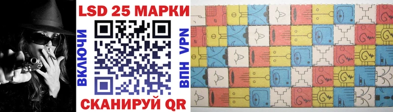 Марки N-bome 1,8мг  гидра ссылки  Богородицк 