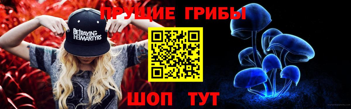 Марихуана Богородицк