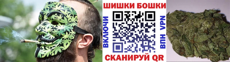 МАРИХУАНА марихуана Богородицк